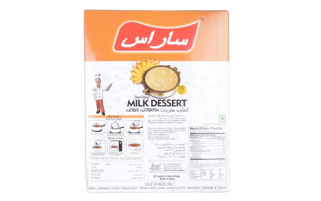 Saras Sterilized Milk Dessert    Box  400 grams